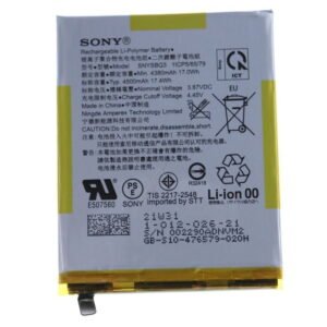 Batterie Sony Xperia Pro-I (XQ-BE52) - 101202621 - SNYSBQ3 - 4500 mAh