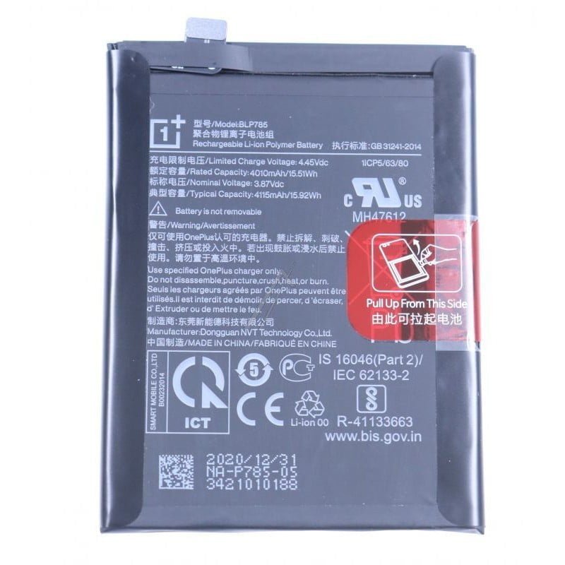 Batterie OnePlus Nord (AC2003) - 1031100030 - BLP785 - 4115 mAh 2 Batterie OnePlus Nord (AC2003) - 1031100030 - BLP785 - 4115 mAh
