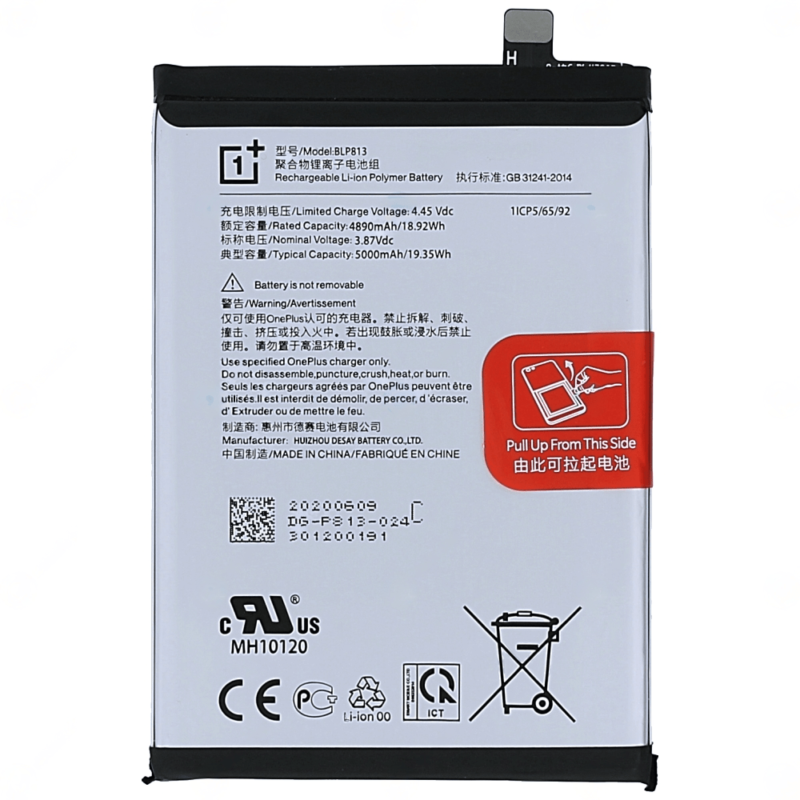 Batterie OnePlus Nord N100 (BE2013) - BLP813 - 5000 mAh