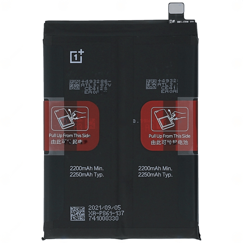 Batterie OnePlus Nord 2 5G (DN2101)/Nord 2T (CPH2399) - BLP861 - 4450 mAh 2 Batterie OnePlus Nord 2 5G (DN2101)/Nord 2T (CPH2399) - BLP861 - 4450 mAh