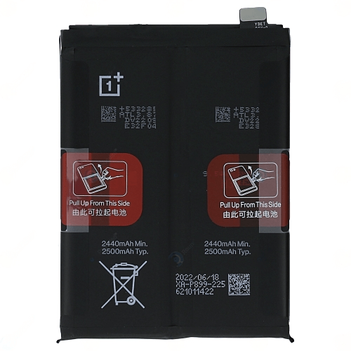 Batterie OnePlus 10 Pro (NE2210) - 1031100050 - BLP899 - 5000 mAh 2 Batterie OnePlus 10 Pro (NE2210) - 1031100050 - BLP899 - 5000 mAh
