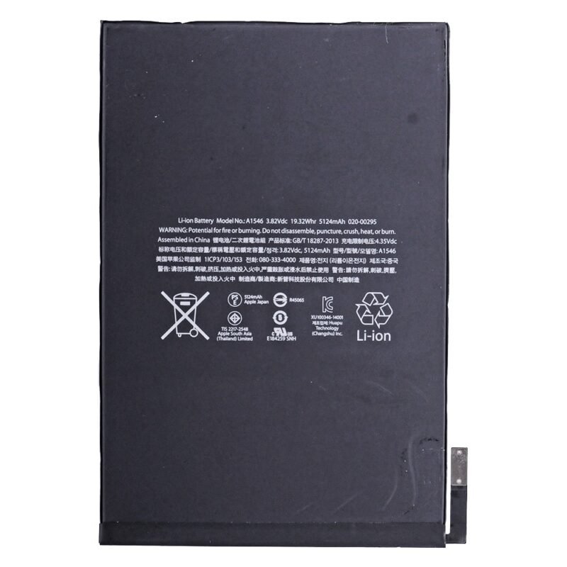 Apple iPad Mini 4 Batterie 5124mAh
