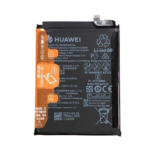 Batterie Huawei P40 Lite (JNY-LX1)/Mate 30 (TAS-L21) - HB486586ECW - 4000 mAh 2 Batterie Huawei P40 Lite (JNY-LX1)/Mate 30 (TAS-L21) - HB486586ECW - 4000 mAh