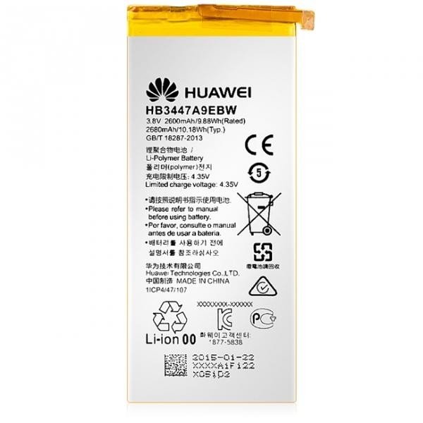 Huawei P8 Batterie HB3447A9EBW - 24021854 - 2600 mAh 2 Huawei P8 Batterie HB3447A9EBW - 24021854 - 2600 mAh