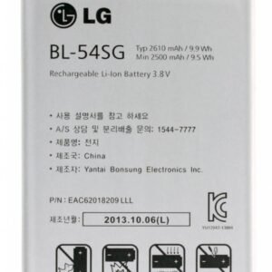 LG G3 S (D722)/L90/F7/Bello Batterie BL-54SH