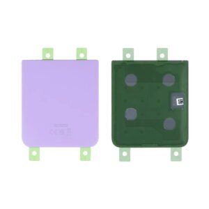 Cache arrière Samsung Galaxy Z Flip 4 SM-F721B - GH82-29298B - Violet
