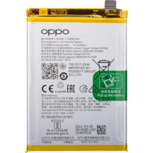 Batterie Oppo A76 (CPH2375)/A96 (CPH2333) - 4200010 - BLP885 - 5000 mAh