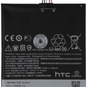 HTC Desire 816 Batterie BOP9C100 - 2600 mAh