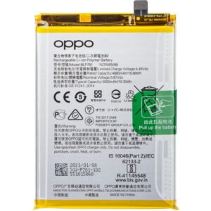 Batterie Oppo A52 (CPH2061)/A72 (CPH2067)/A92 (CPH2059) - 4904076 - BLP781 - 5000 mAh