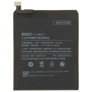 Batterie Xiaomi Mi Note (2014616) - BM21 2900 mAh