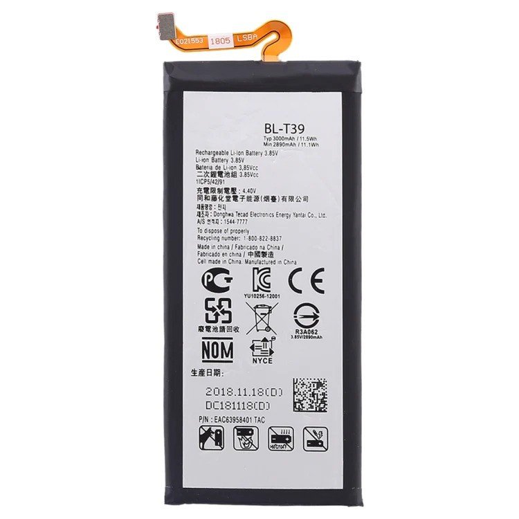 Batterie LG G7 ThinQ (G710EM)/Q7 (LM-Q610YB) - BL-T39 3000 mAh 2 Batterie LG G7 ThinQ (G710EM)/Q7 (LM-Q610YB) - BL-T39 3000 mAh