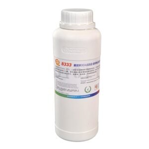 500ml 8333 Mobile Phone Touch Screen OCA Adhesive Glue Remover Liquid Cleaner