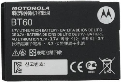 Motorola V365/VE465/i880/i885/C290 Batterie BT60 - 1100 mAh 2 Motorola V365/VE465/i880/i885/C290 Batterie BT60 - 1100 mAh