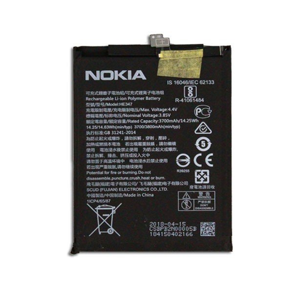 Nokia 7 Plus (TA-1046) Batterie HE347 - BPB2N00005B - 3700 mAh 2 Nokia 7 Plus (TA-1046) Batterie HE347 - BPB2N00005B - 3700 mAh