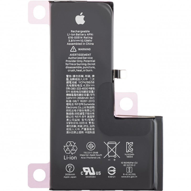 Batterie iPhone XS 66110565/61600514 2658 mAh 2 Batterie iPhone XS 66110565/61600514 2658 mAh