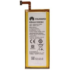 Honor 4C Batterie HB444199EBC - 2300 mAh