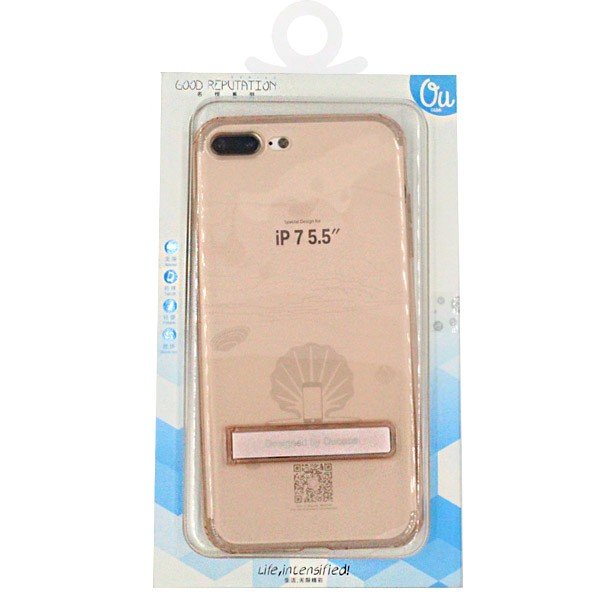 Oucase Apple iPhone 7 Plus/iPhone 8 Plus Coque TPU Good Reputation Series - Rose Gold 2 Oucase Apple iPhone 7 Plus/iPhone 8 Plus Coque TPU Good Reputation Series - Rose Gold