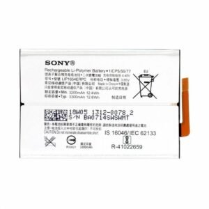 Sony Xperia L2 (H3311)/Xperia L3 (L4312, L4332) Batterie 1312-0078