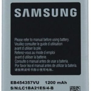 Samsung B5510 Galaxy Y Pro (TXT)/S5300 Galaxy Pocket/S5360 Galaxy Y Batterie EB454357VU - 1200 mAh