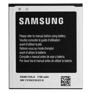 Samsung S7710 Galaxy Xcover 2 Batterie EB485159LU - 1700 mAh