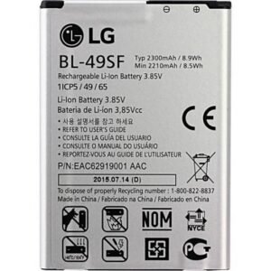 LG G4 Beat (H735) Batterie BL-49SF