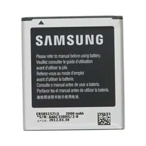Samsung I8530 Galaxy Beam Batterie 2000 mAh - EB585157LU