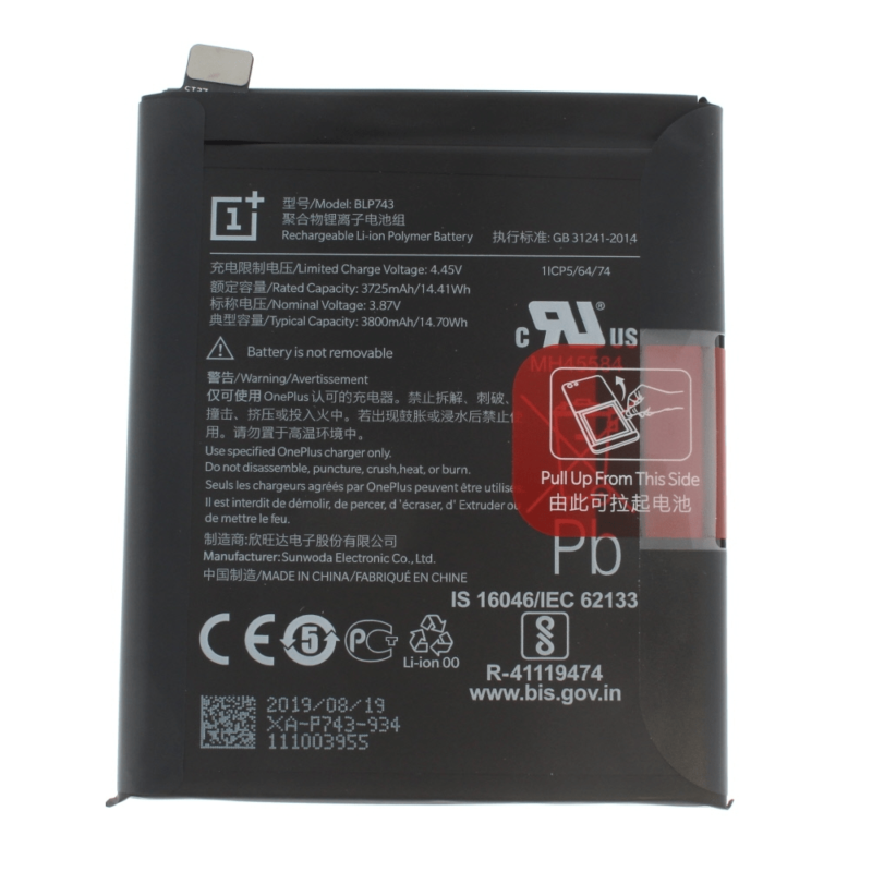 OnePlus 7T (HD1903) Batterie BLP743 - 3800 mAh 1031100011