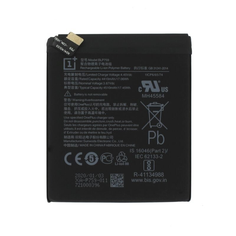 Batterie OnePlus 8 Pro (IN2023) - BLP759 - 4510 mAh