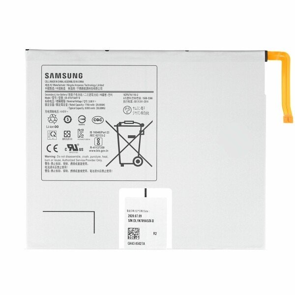 Batterie Samsung Galaxy Tab S7 (WiFi) SM-T870/Galaxy Tab S7 (4G/LTE) SM-T875/Galaxy Tab S8 (WiFi) SM-X700/Galaxy Tab S8 (5G) SM-X706 - GH43-05028A/GH82-27902A - EB-BT875ABY - 8000 mAh 2 Batterie Samsung Galaxy Tab S7 (WiFi) SM-T870/Galaxy Tab S7 (4G/LTE) SM-T875/Galaxy Tab S8 (WiFi) SM-X700/Galaxy Tab S8 (5G) SM-X706 - GH43-05028A/GH82-27902A - EB-BT875ABY - 8000 mAh