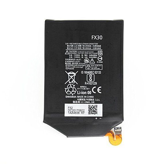 Motorola Moto X Style (XT1572) Batterie FX30 - 3000mAh 2 Motorola Moto X Style (XT1572) Batterie FX30 - 3000mAh