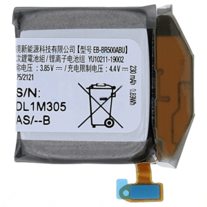 Batterie Samsung Galaxy Watch Active SM-R500 - GH43-04922A - 2300 mAh
