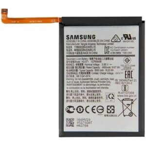 Batterie Samsung Galaxy M11 SM-M115F - GH81-18734A - HQ-S71 - 5000mAh
