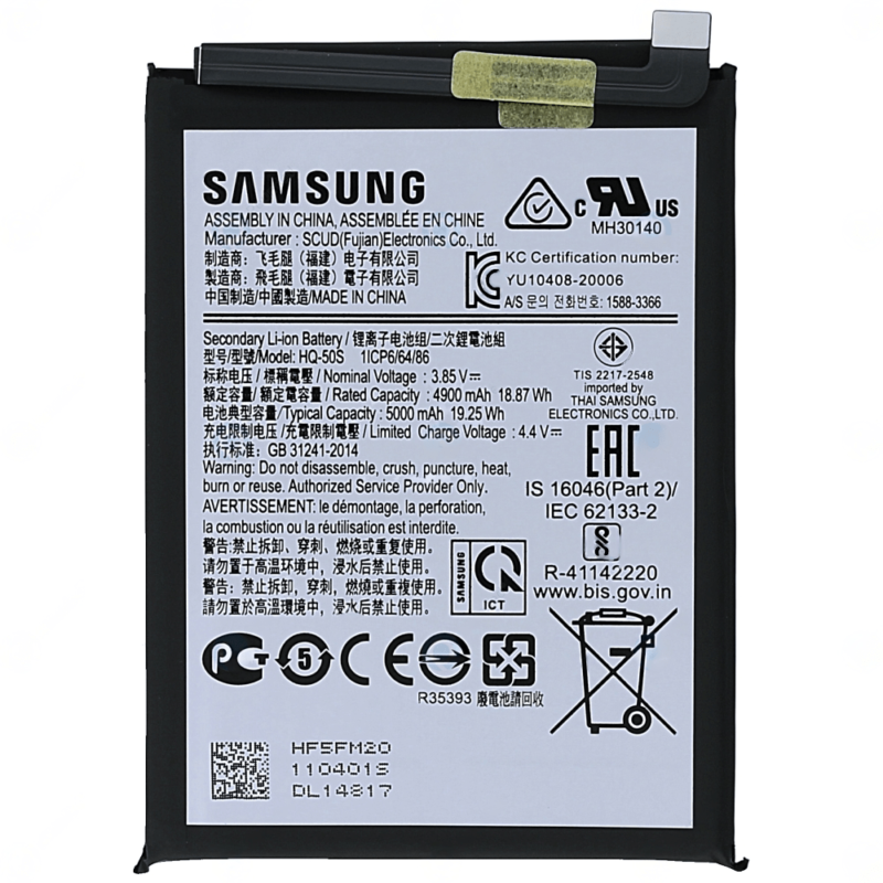Batterie Samsung Galaxy A02s SM-A025F/SM-A037G Galaxy A03s/SM-A035G Galaxy A03/Galaxy A04e SM-A042F - HQ-50S - 5000 mAh 2 Batterie Samsung Galaxy A02s SM-A025F/SM-A037G Galaxy A03s/SM-A035G Galaxy A03/Galaxy A04e SM-A042F - HQ-50S - 5000 mAh