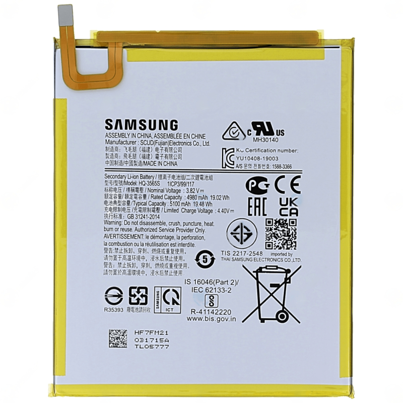Batterie Samsung Galaxy Tab A7 Lite (WiFi) SM-T220/Galaxy Tab A7 Lite (4G/LTE) SM-T225/SM-X110 Galaxy Tab A9 (WiFi)/Galaxy Tab A9 (4G/LTE) SM-X115 - GH81-20631A/GH81-24281A - SCUD-HQ-3565S - 5100mAh