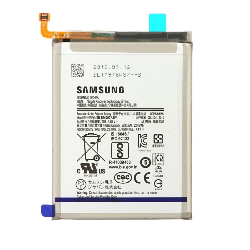 Batterie Samsung Galaxy M21 SM-M215F/SM-M315F Galaxy M31/SM-M307F Galaxy M30s - GH82-21263A/GH82-22406A - EB-BM207ABY - 6000mAh