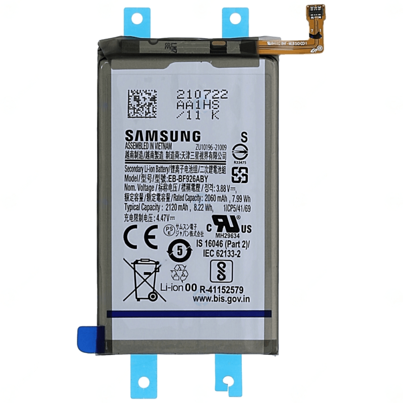 Batterie Samsung Galaxy Fold 3 SM-F926B Principale - GH82-26236A - EB-BF926ABY - 2120 mAh 2 Batterie Samsung Galaxy Fold 3 SM-F926B Principale - GH82-26236A - EB-BF926ABY - 2120 mAh