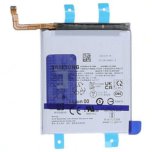 Batterie Samsung Galaxy S23 Plus SM-S916B - GH82-30470A - EB-BS916ABY - 4565 mAh 2 Batterie Samsung Galaxy S23 Plus SM-S916B - GH82-30470A - EB-BS916ABY - 4565 mAh