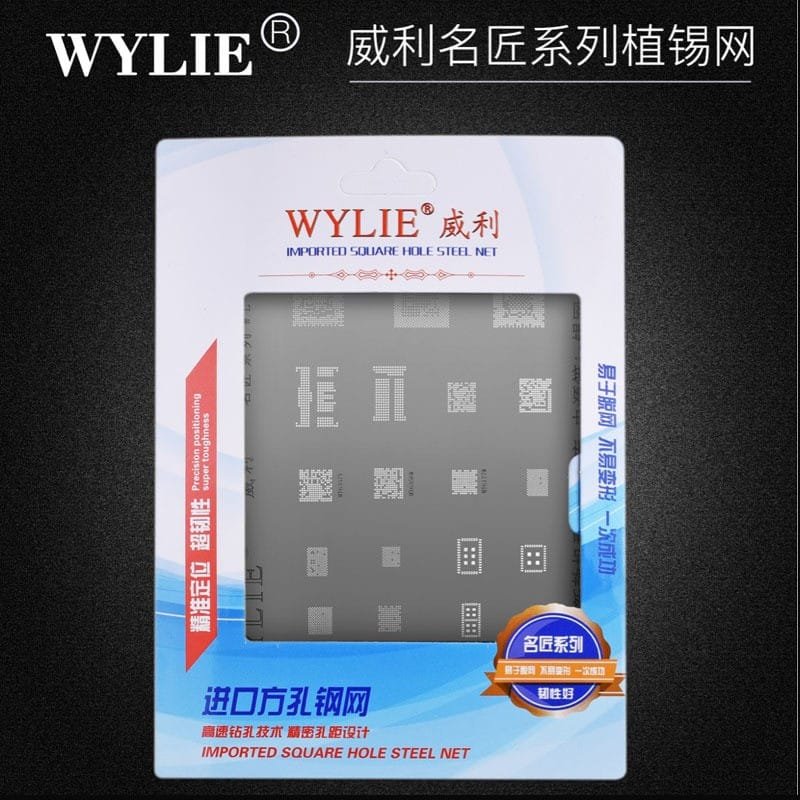 Wylie BGA Reballing Stencil For iPhone - For iPhone 13 / 13 Mini / 13 Pro / 13 Pro Max 2 Wylie BGA Reballing Stencil For iPhone - For iPhone 13 / 13 Mini / 13 Pro / 13 Pro Max