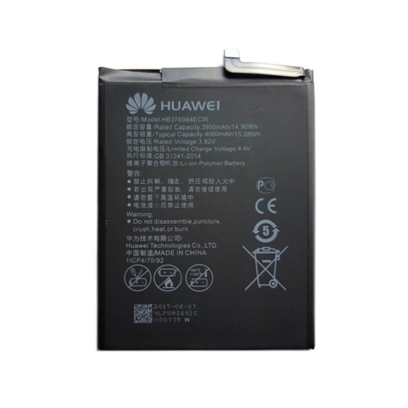 Honor 8 Pro Batterie HB376994ECW - 4000 mAh 24022249 2 Honor 8 Pro Batterie HB376994ECW - 4000 mAh 24022249