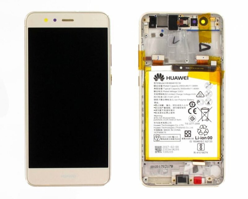 Écran LCD Tactile Avec Cadre Huawei P10 Lite - Incl. Batterie 02351FSN Gold 2 Écran LCD Tactile Avec Cadre Huawei P10 Lite - Incl. Batterie 02351FSN Gold