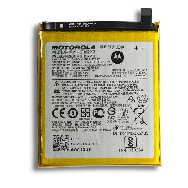 Batterie Motorola Moto G7 Play (XT1952) - SB18C30735/SB18C30734 - JE40 5000 mAh 2 Batterie Motorola Moto G7 Play (XT1952) - SB18C30735/SB18C30734 - JE40 5000 mAh