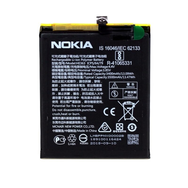 Nokia 3.1 Plus (TA-1104, TA-1115, TA-1118, TA-1125) Batterie HE363 - BPPNX00002B - 3500 mAh 2 Nokia 3.1 Plus (TA-1104, TA-1115, TA-1118, TA-1125) Batterie HE363 - BPPNX00002B - 3500 mAh