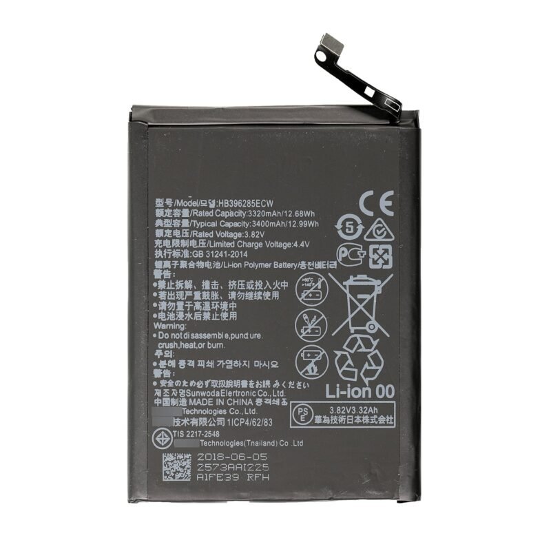 Huawei Mate 20 Pro (LYA-L29)/P30 Pro (VOG-L29)/P30 Pro New Edition (VOG-L29) Batterie HB486486ECW - 4200 mAh