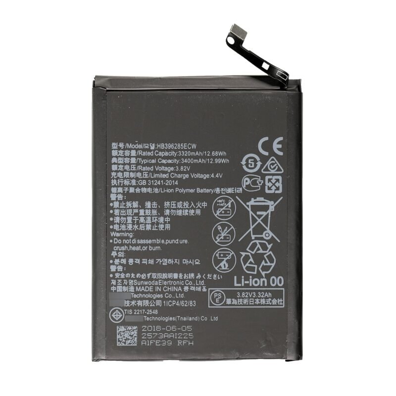 Huawei Mate 20 Pro (LYA-L29)/P30 Pro (VOG-L29)/P30 Pro New Edition (VOG-L29) Batterie HB486486ECW - 4200 mAh 2 Huawei Mate 20 Pro (LYA-L29)/P30 Pro (VOG-L29)/P30 Pro New Edition (VOG-L29) Batterie HB486486ECW - 4200 mAh