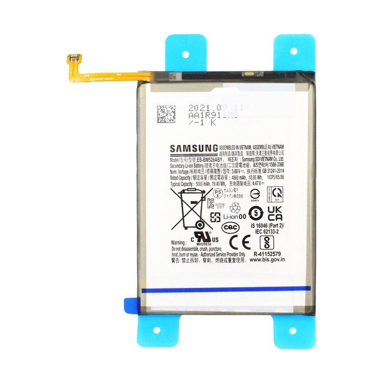 Batterie Samsung Galaxy M52 5G SM-M526B/SM-A236B Galaxy A23 5G/SM-M236B Galaxy M23/SM-M336B Galaxy M33/Galaxy M53 SM-M536B/Galaxy A23 4G SM-A235F - GH82-27092A/GH82-28490A/GH82-28493A/GH82-28813A/GH82-29731A - EB-BM526ABY - 5000 mAh 2 Batterie Samsung Galaxy M52 5G SM-M526B/SM-A236B Galaxy A23 5G/SM-M236B Galaxy M23/SM-M336B Galaxy M33/Galaxy M53 SM-M536B/Galaxy A23 4G SM-A235F - GH82-27092A/GH82-28490A/GH82-28493A/GH82-28813A/GH82-29731A - EB-BM526ABY - 5000 mAh