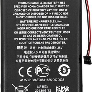 Nokia Lumia 800 Batterie BV-5JW - 1450 mAh