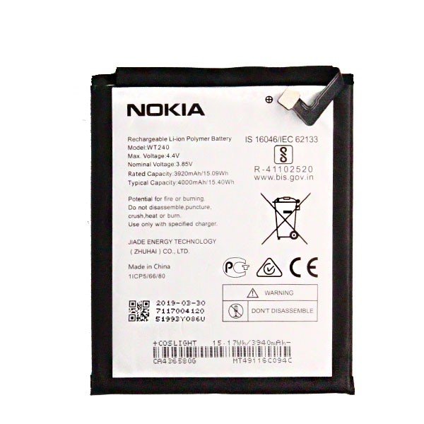 Batterie Nokia 3.2 (TA-1154, TA-1156; TA-1159, TA-1161, TA-1164)/2.3 (TA-1206, TA-1211) - 712601009491 - WT240 4000 mAh