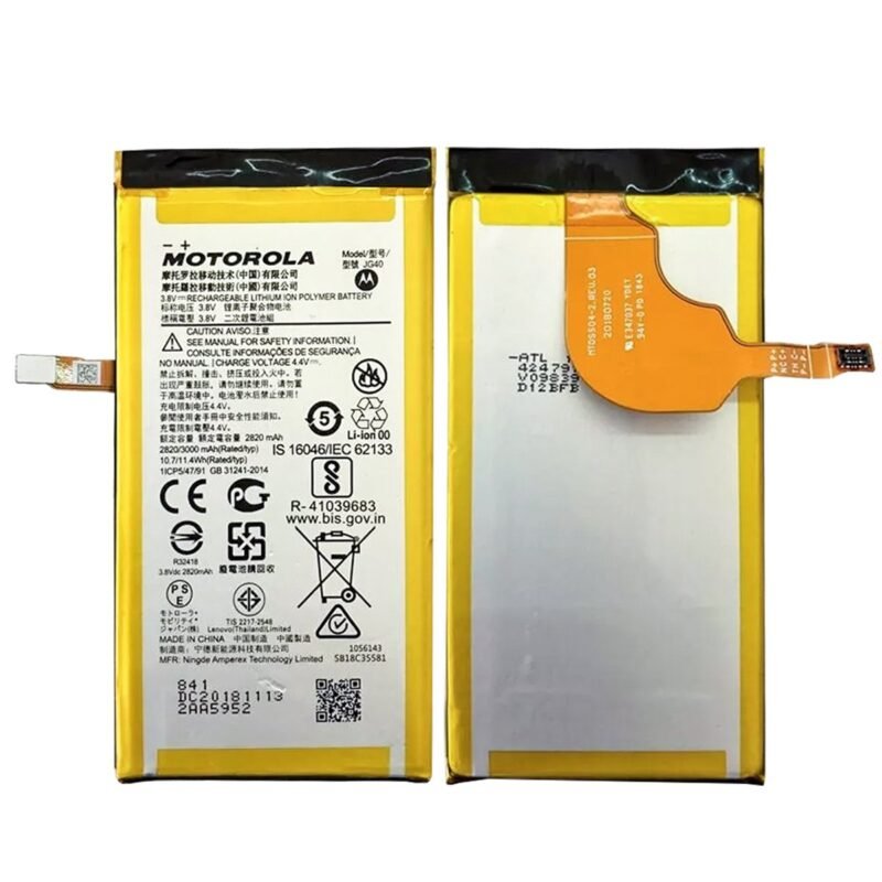 Motorola Moto G7 Plus (XT1965) Batterie 3000 mAh - JG40 - SB18C35581