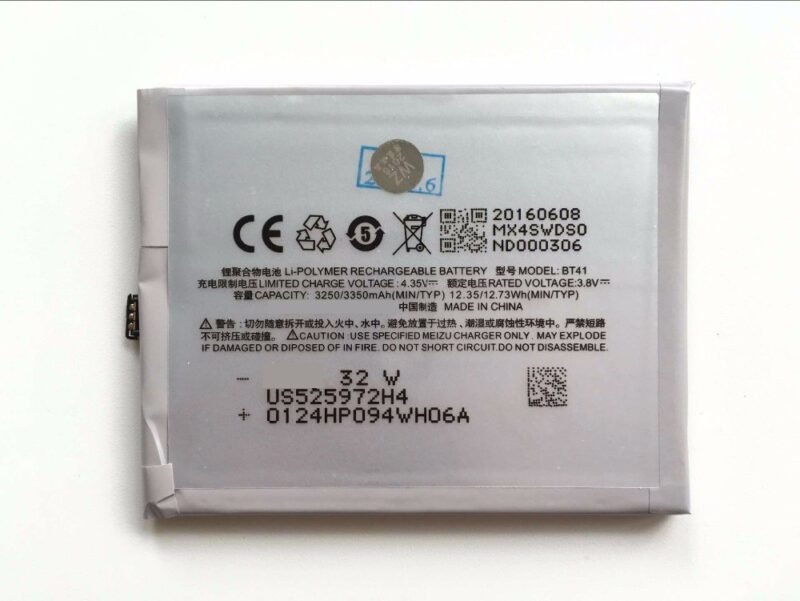 Meizu MX4 PRO Batterie 3350 mAh - BT41