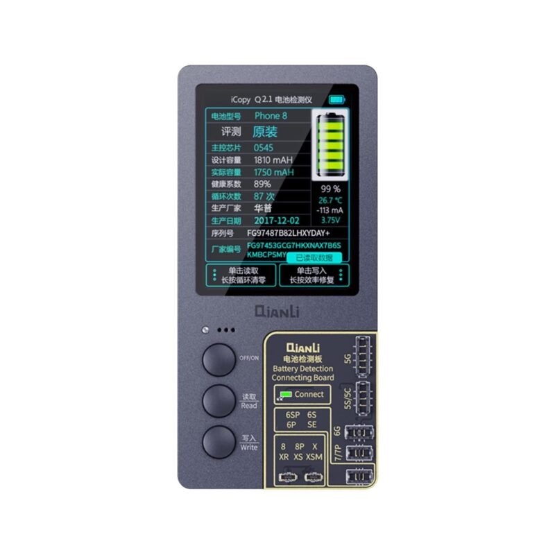 Qianli Tool+ iCopy Plus - True Tone Light Programmer Machine